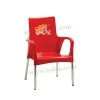 Ghế Bành Baby nhựa Tý Liên No.0757