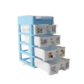 Tủ Nhựa Mini S Trắng Sữa 5 Ngăn nhựa Tý Liên No.0723