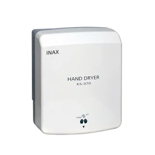 Máy sấy tay INAX KS-370 cảm ứng tự động (KS370)