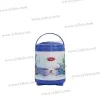 Bình đá 2 kiểu nhựa Tý Liên No.0801