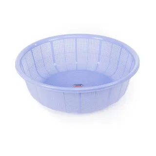 Rổ gạo 56 Duy Tân
