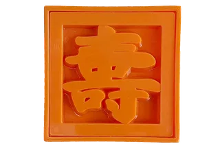 Khuôn xôi vuông nhựa Châu Hưng 8