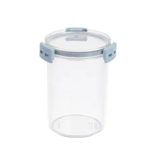 Hộp đựng đồ khô tròn 1200ml Hokori nhựa Việt Nhật 6594