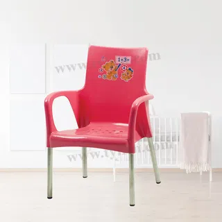 Ghế Bành Baby nhựa Tý Liên No.0757