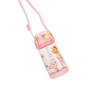 Bình nước trẻ em 450ml Hokori nhựa Việt Nhật 0081