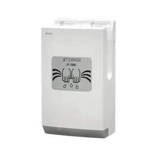 Máy sấy tay INAX JT-1000 cảm ứng tự động (JT1000)