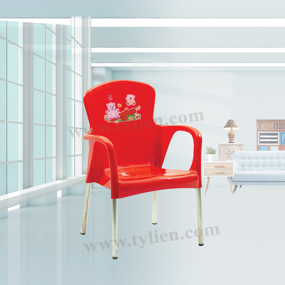 Ghế Bành Baby nhựa Tý Liên No.0756