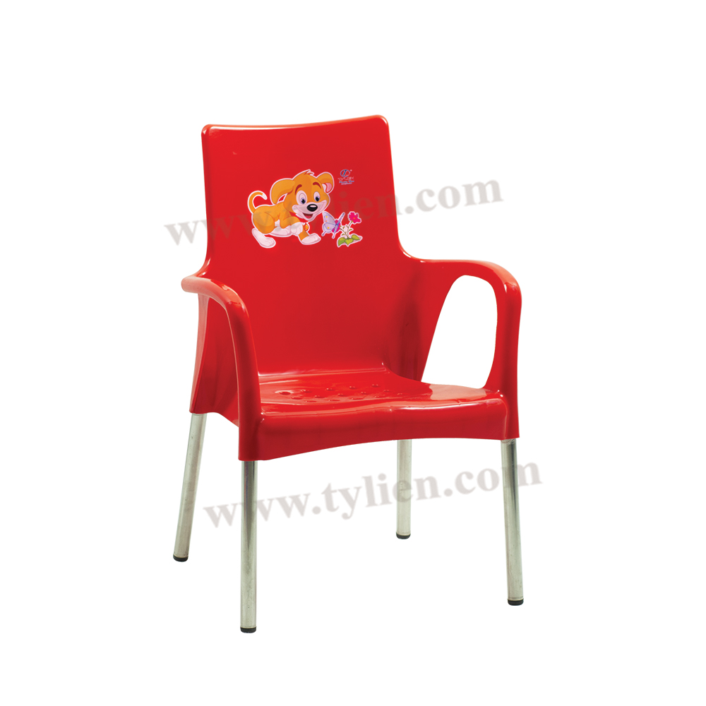 Ghế Bành Baby nhựa Tý Liên No.0757