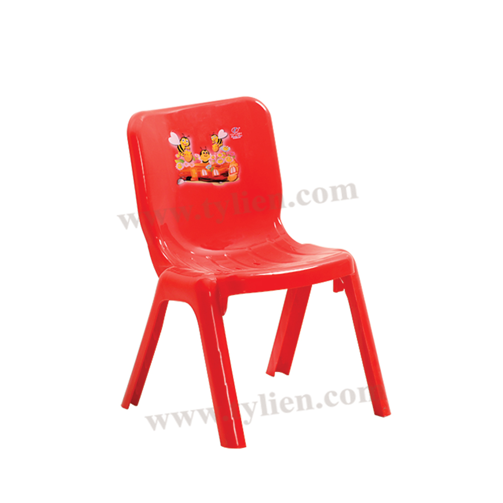 Ghế Dựa Baby nhựa Tý Liên No.0752