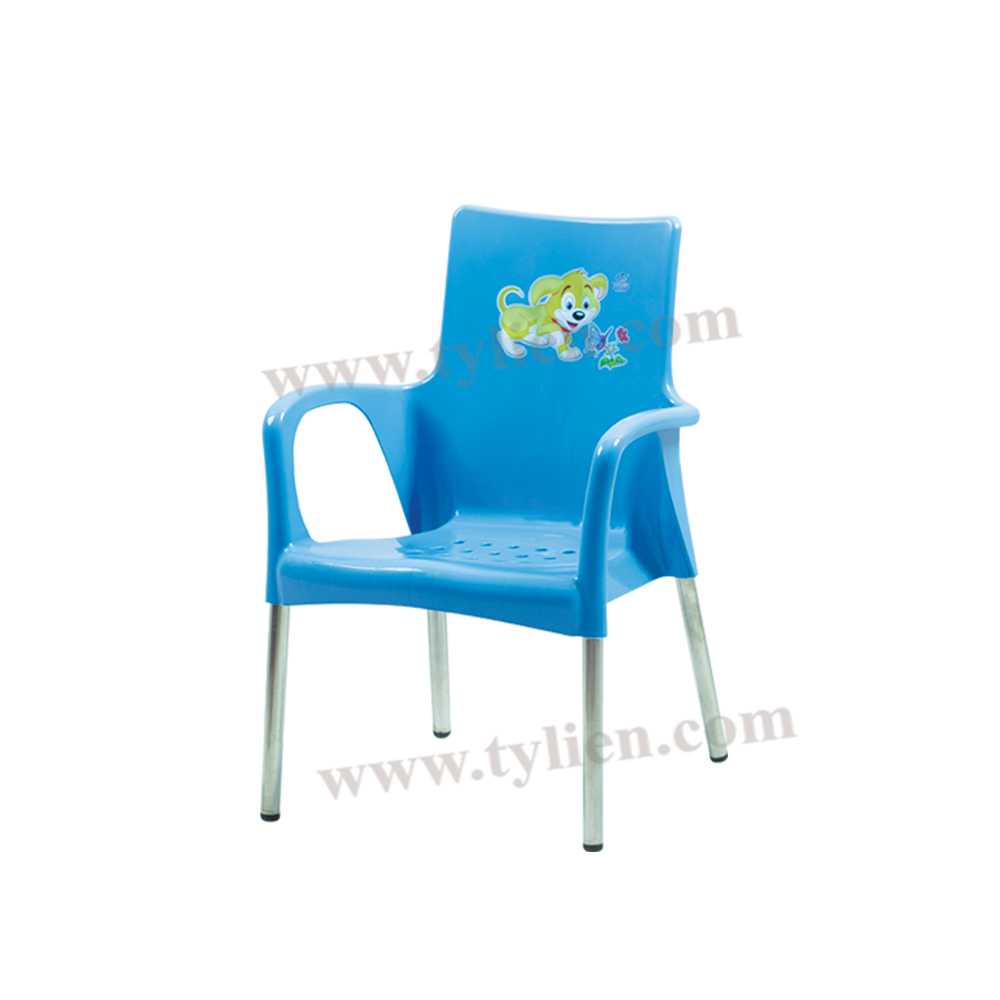 Ghế Bành Baby nhựa Tý Liên No.0757