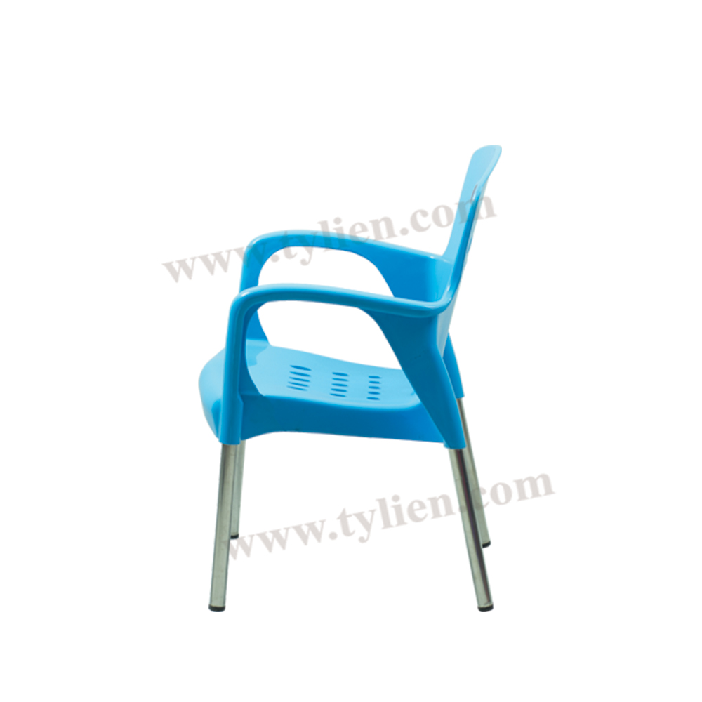 Ghế Bành Baby nhựa Tý Liên No.0756