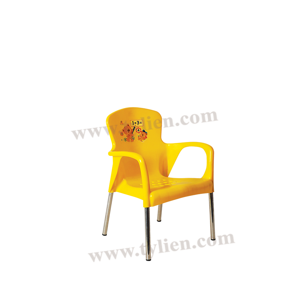 Ghế Bành Baby nhựa Tý Liên No.0756