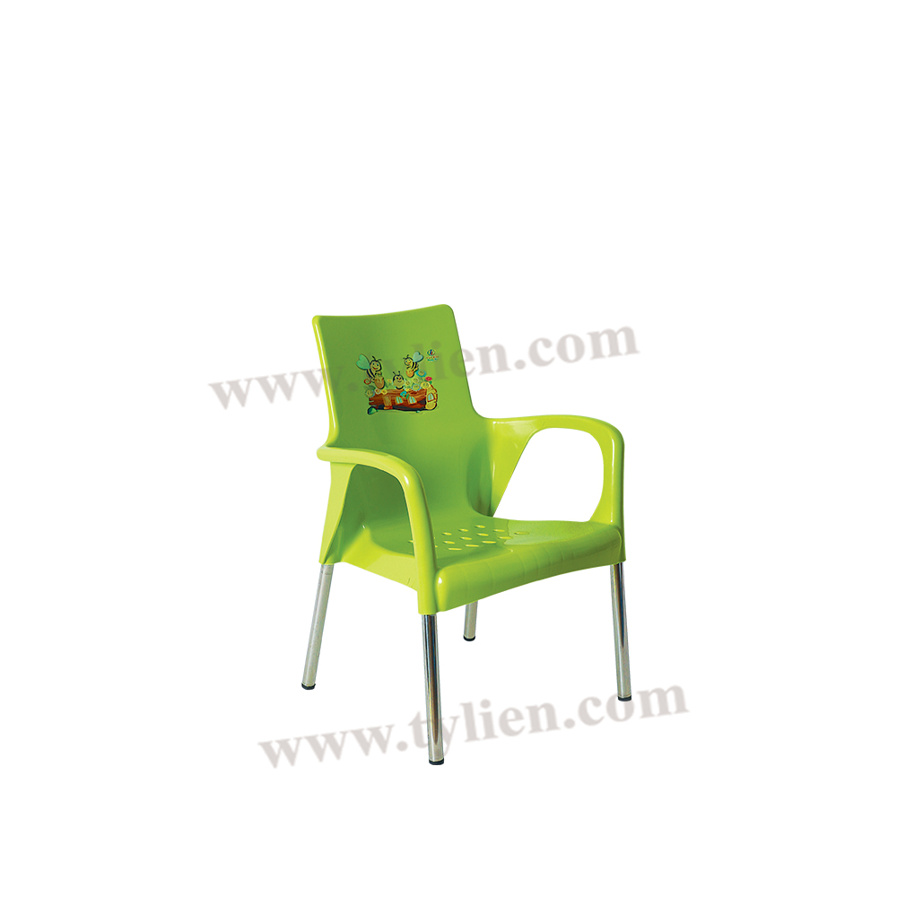 Ghế Bành Baby nhựa Tý Liên No.0757