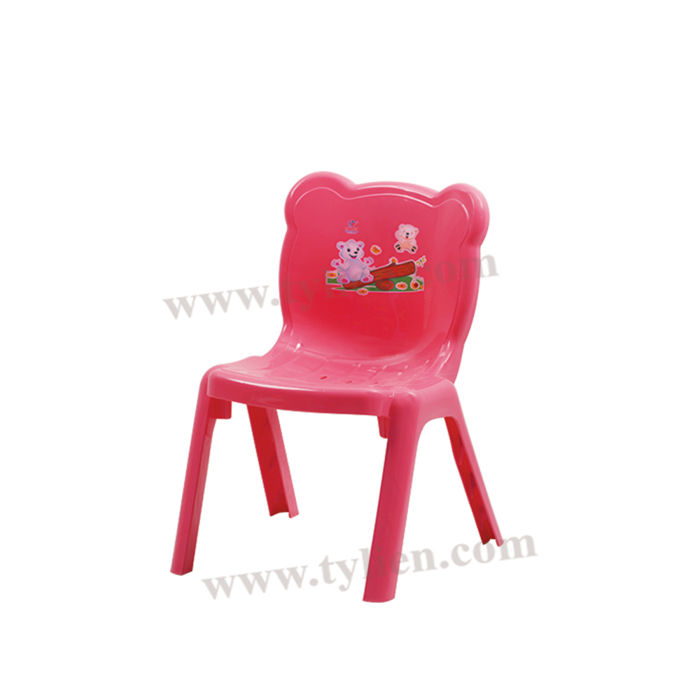 Ghế Dựa Baby nhựa Tý Liên No.0751
