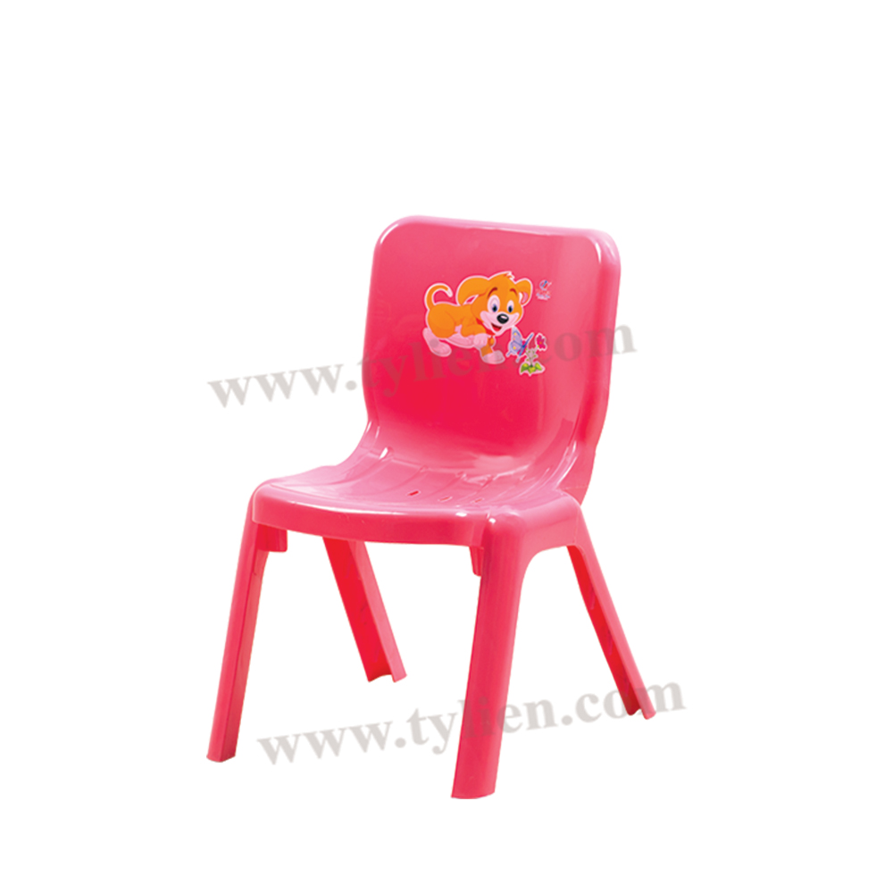 Ghế Dựa Baby nhựa Tý Liên No.0752