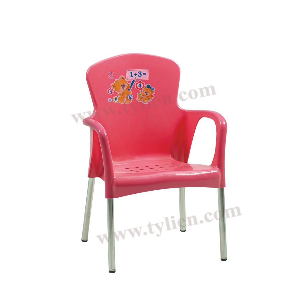 Ghế Bành Baby nhựa Tý Liên No.0756