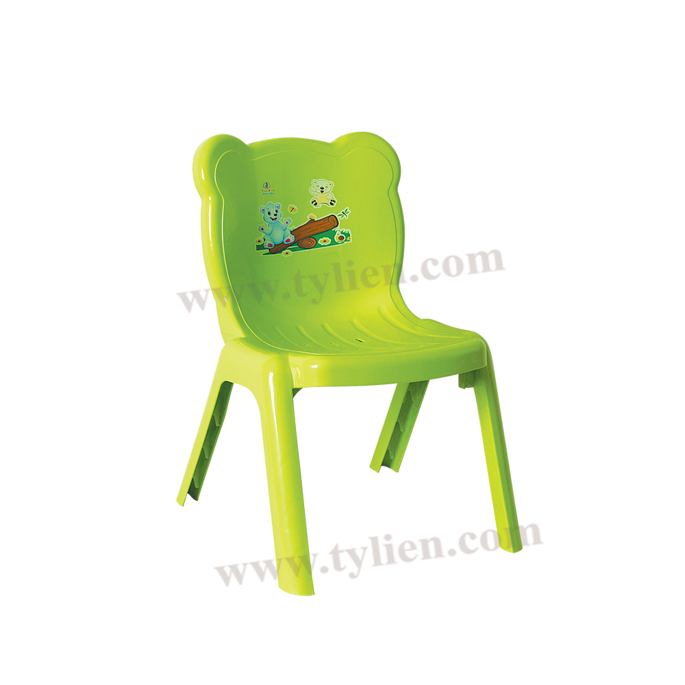 Ghế Dựa Baby nhựa Tý Liên No.0751