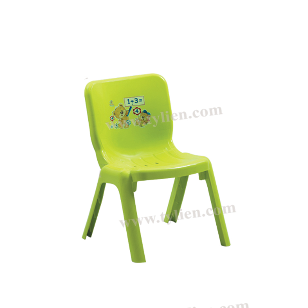 Ghế Dựa Baby nhựa Tý Liên No.0752