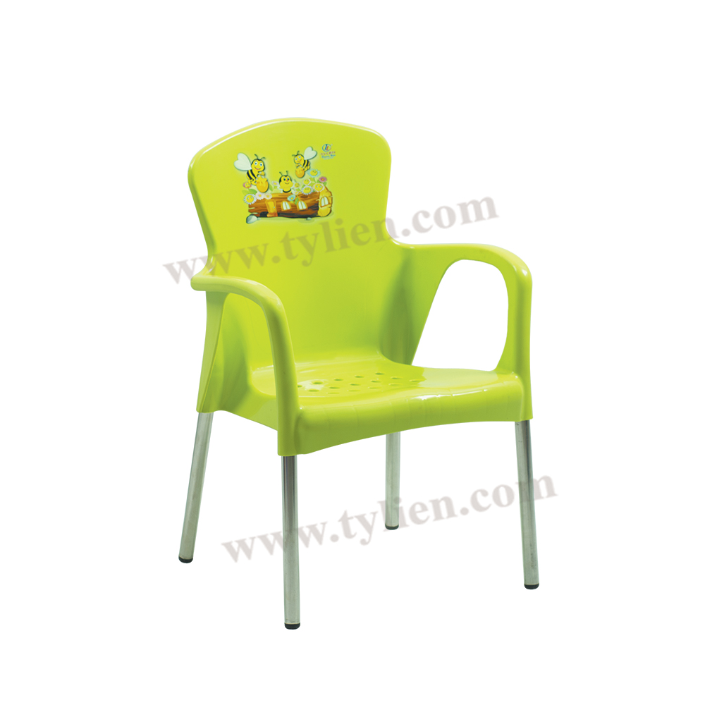 Ghế Bành Baby nhựa Tý Liên No.0756