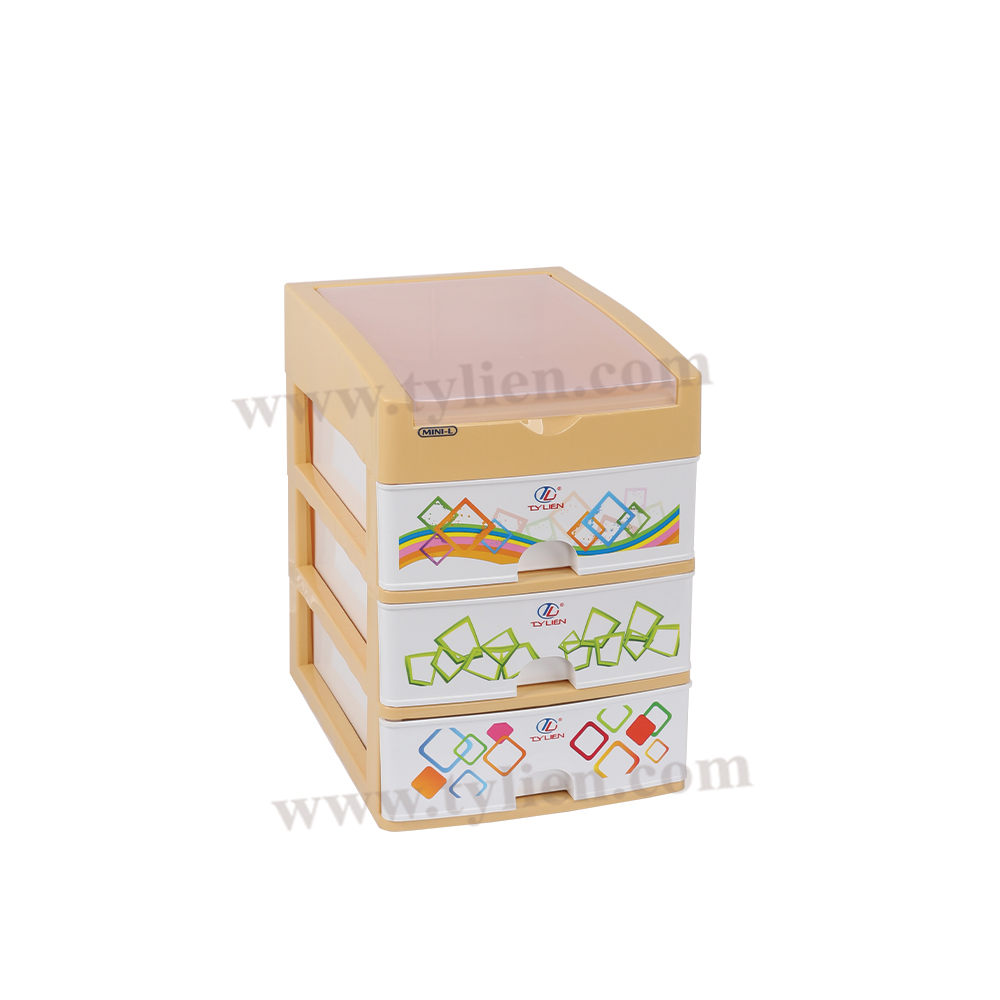 Tủ Nhựa Mini L Trắng Sữa 4 Ngăn nhựa Tý Liên No.0725