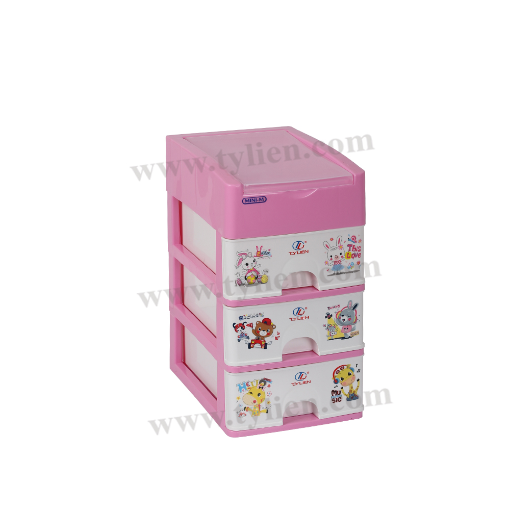 Tủ Nhựa Mini M Trắng Sữa 4 Ngăn nhựa Tý Liên No.0724