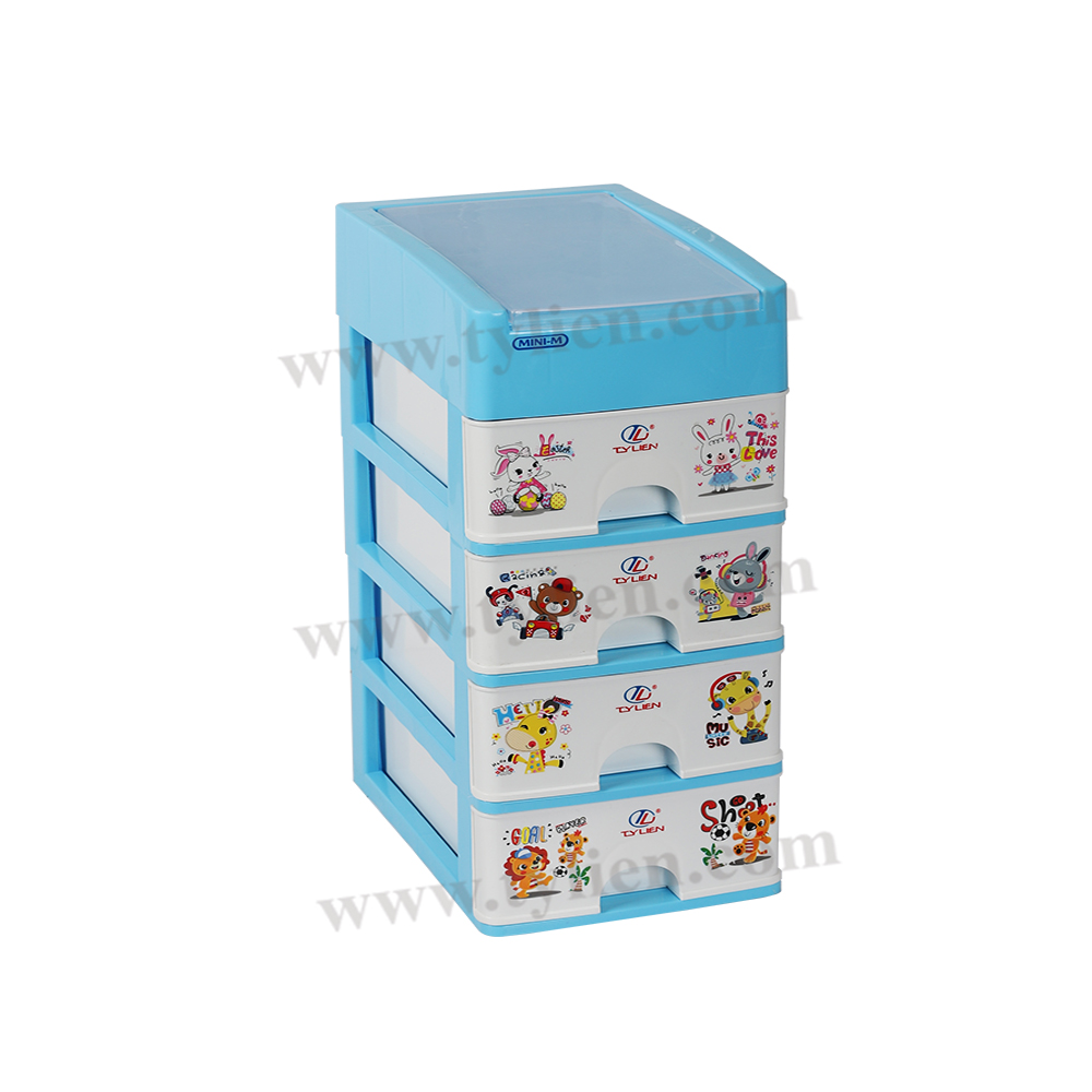 Tủ Nhựa Mini M Trắng Sữa 5 Ngăn nhựa Tý Liên No.0724