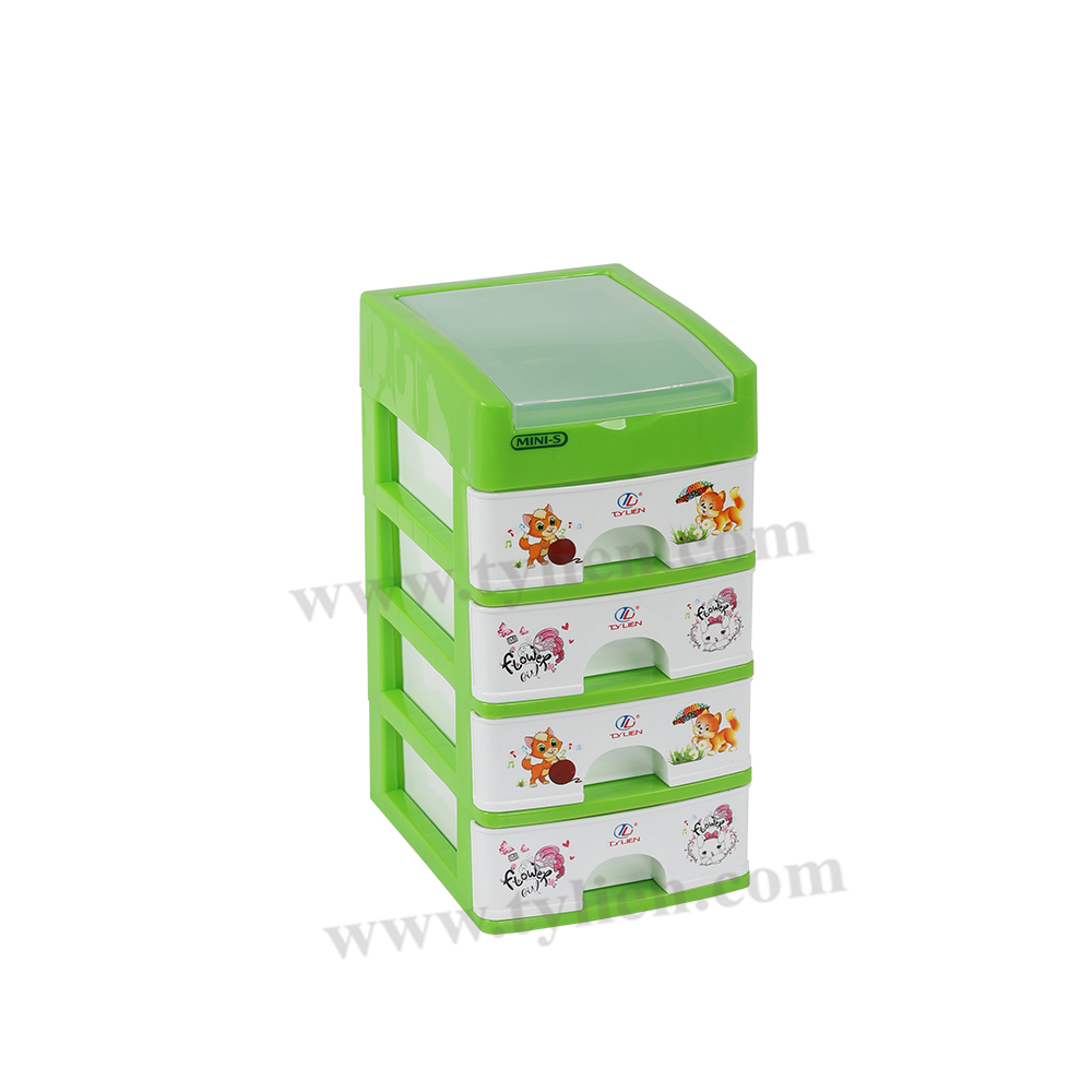 Tủ Nhựa Mini S Trắng Sữa 5 Ngăn nhựa Tý Liên No.0723