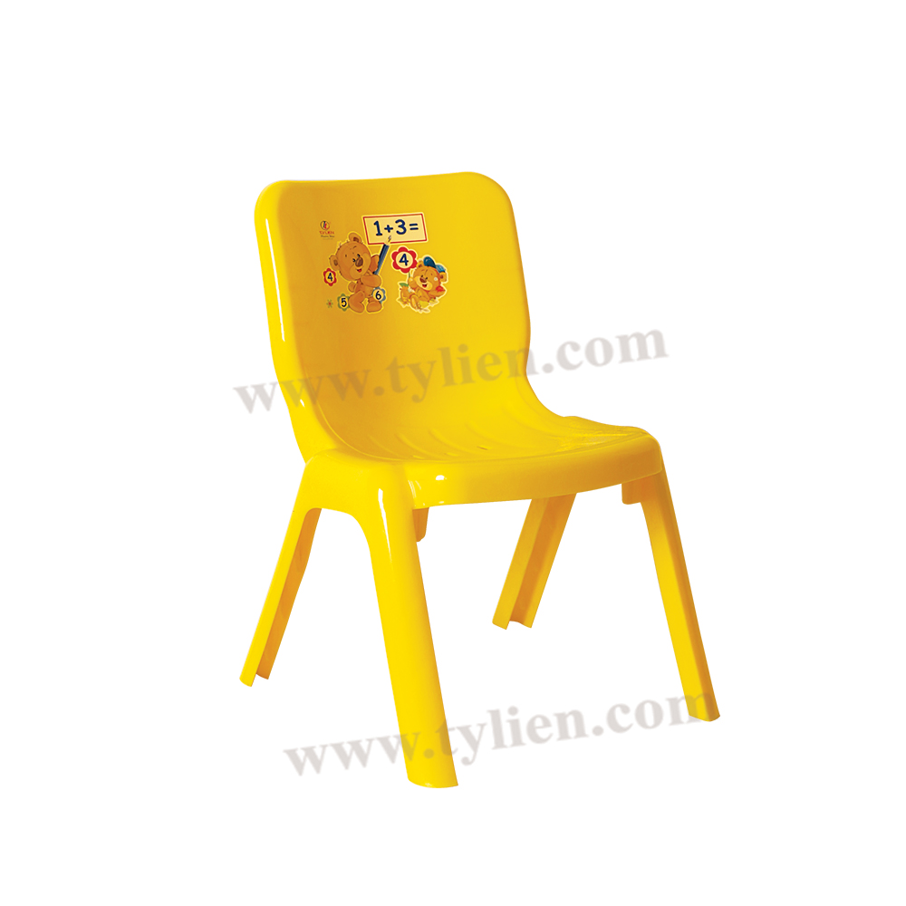 Ghế Dựa Baby nhựa Tý Liên No.0751